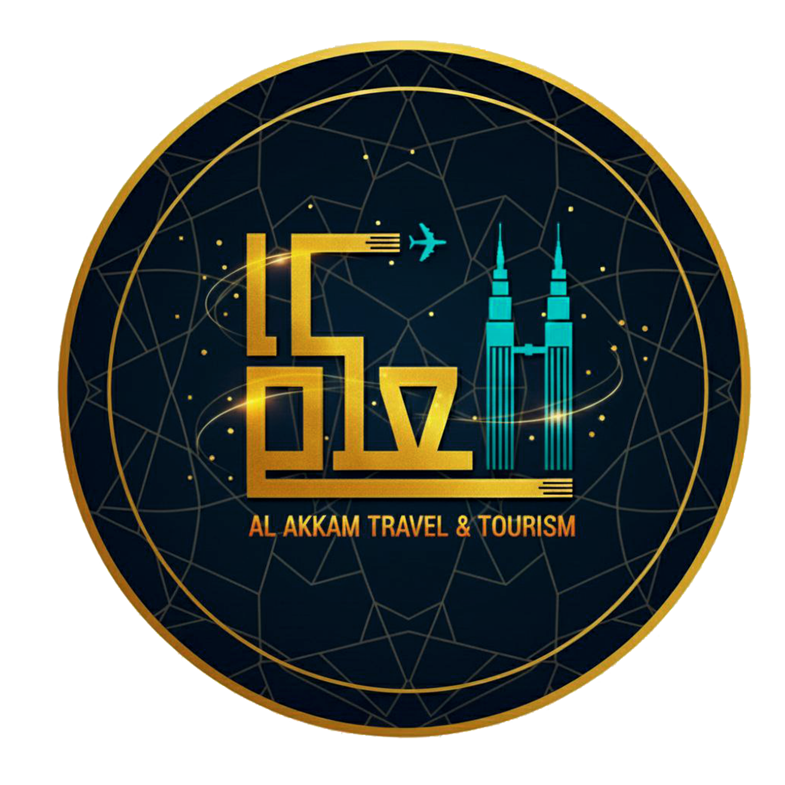 شعار العكام