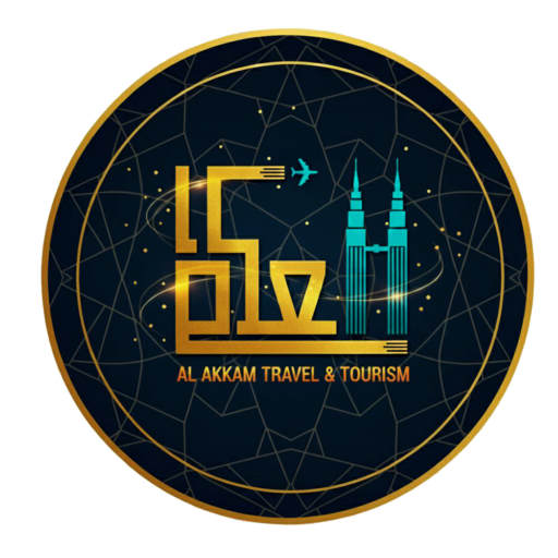 Al-Akam Travel Logo